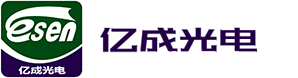 亿成光电科技