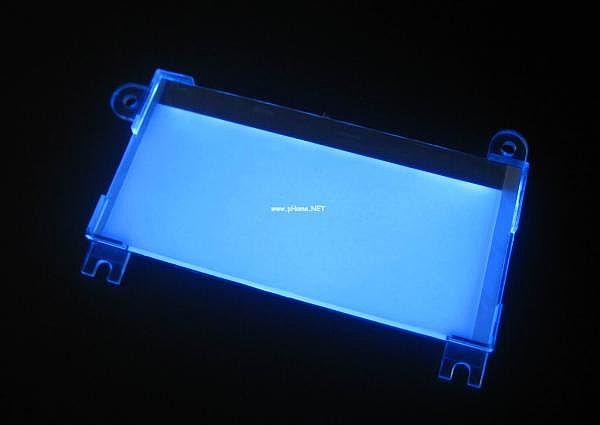 With fixed backlight