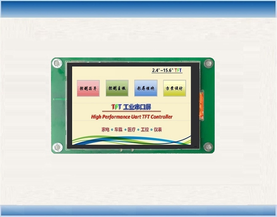 FBS035BT10-C02 (TN;320X480)