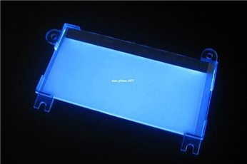 With fixed backlight