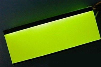 Yellow LED backlight 005
