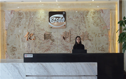 深圳亿成光电科技有限公司新网站建成